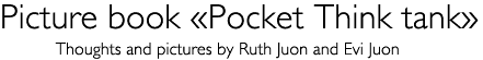 Title: Pocket Think tank